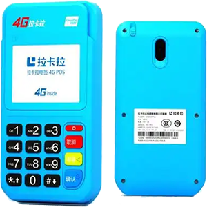 荆州拉卡拉电签版扫码POS机